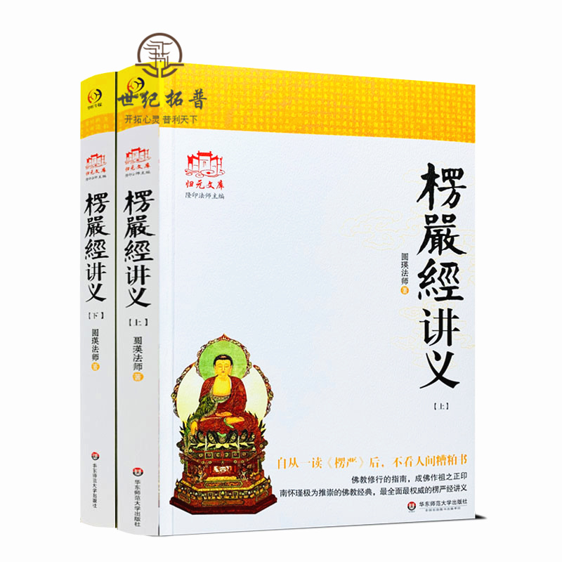 正品保证 现货速发