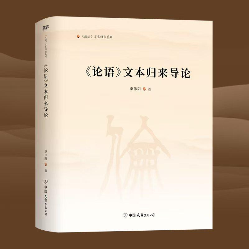 正版保证 现货速发