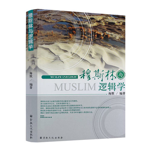 正版保证 现货速发