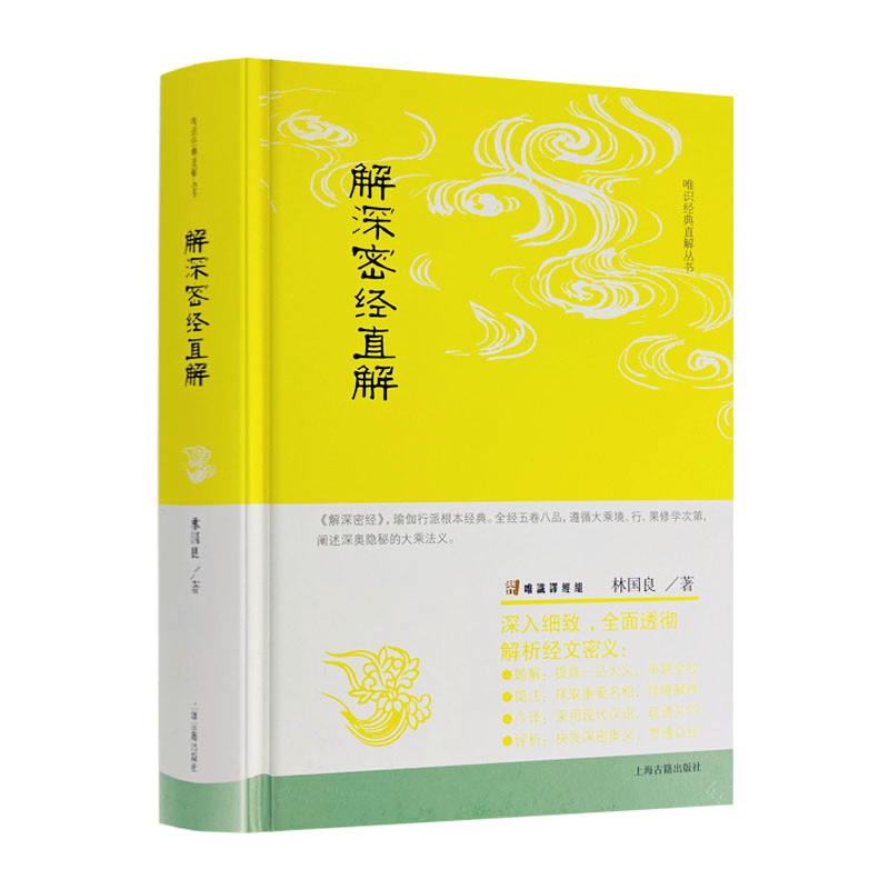 正版保证 现货速发