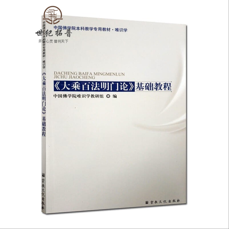 正版保证 现货速发