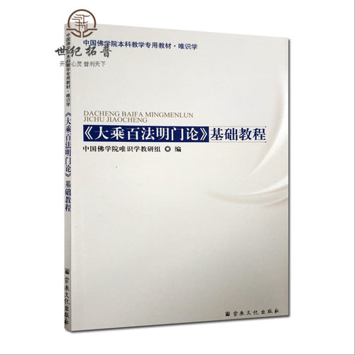 正版保证 现货速发