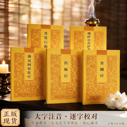 正版保证 现货速发