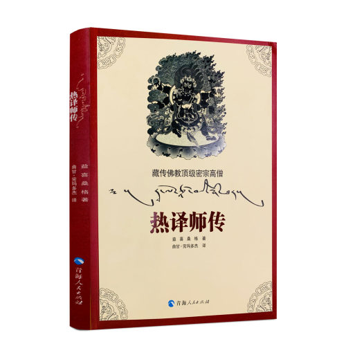 正版保证 现货速发
