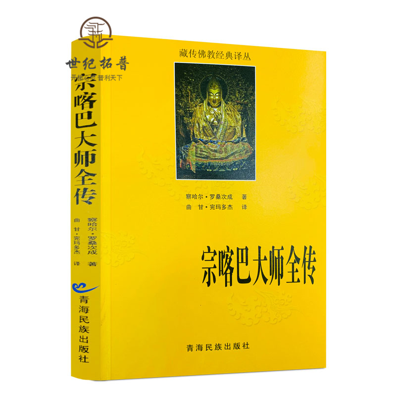 正版保证 现货速发