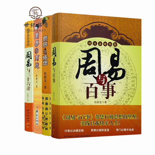 正版保证 现货速发