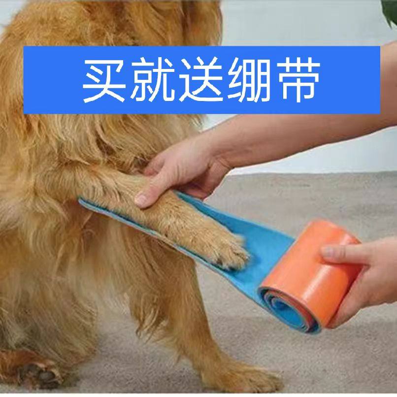 宠物狗狗猫咪专用高分子泡沫骨折外固定夹板前腿后腿急救支架护具