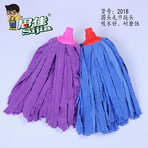 加固加大手压毛巾拖把头圆头超细纤维墩布头可替换挤水拖布头包邮