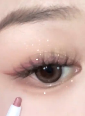 满杯葡萄夏日微醺紫色眼线好好看 玫瑰粉棕下至笔 可晕染当眼影