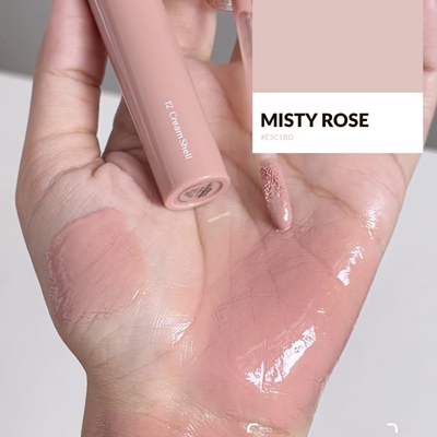 雾感奶油玫瑰romand天使光唇蜜新色12号cream shell