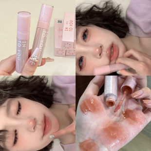 镜面感纯欲感拉满WG02 intoyou水唇蜜玻璃唇 清仓 少女感芭蕾风