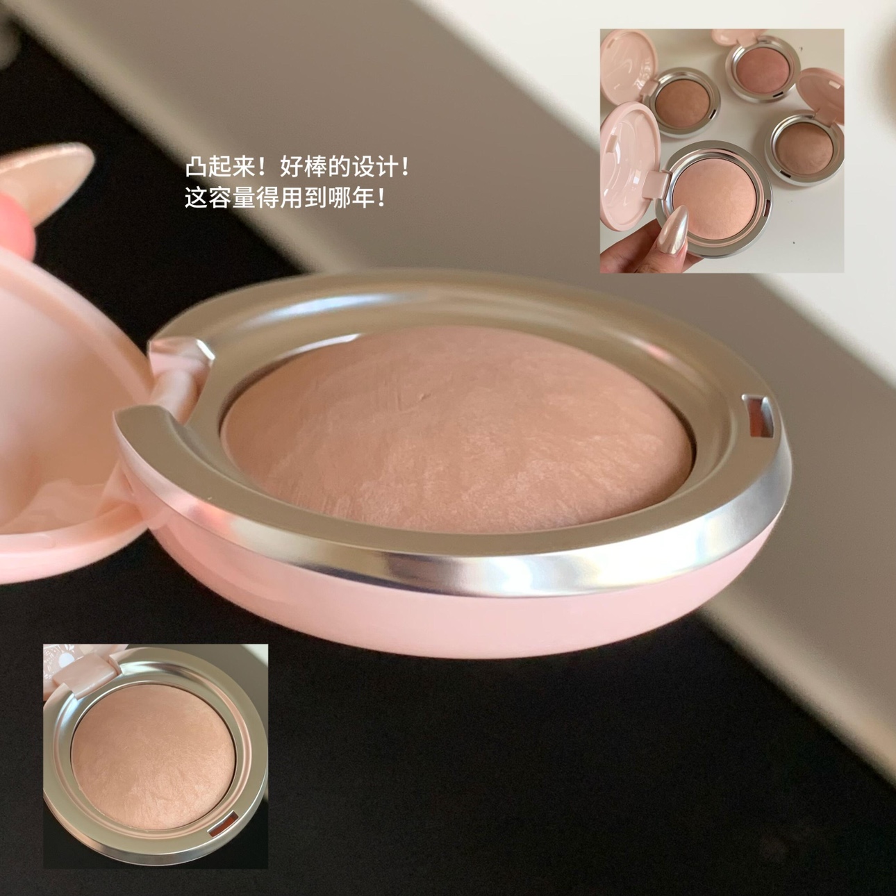 秋冬挚爱 诗佩妮烤粉柔雾腮红922腮紫自然提亮923收缩修容腮红924