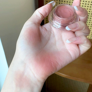 裸咖时髦精 橘朵多用膏w01腮红泥眼影唇泥多用腮红膏