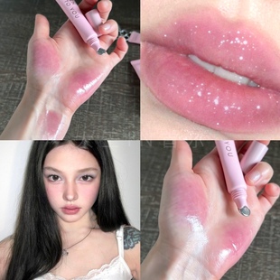 intoyou软管唇蜜bt01玻璃唇带细闪透明叠涂 ins清冷爆闪紫色调