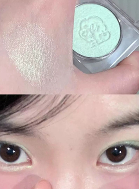 空气像青苹果 荔萌绿色珠光缎光眼影薄荷曼波g01微光绿苹果绿