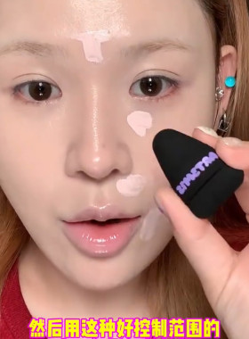 小猴子推荐精准提亮三角小耳朵手指粉扑凹凸迷思高光遮瑕腮红膏用