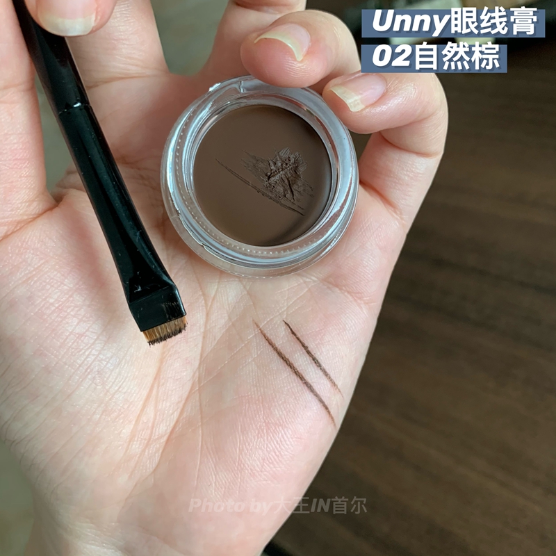 眼线你可以永远相信unny 新品眼线膏s02自然棕03摩卡棕好画持久