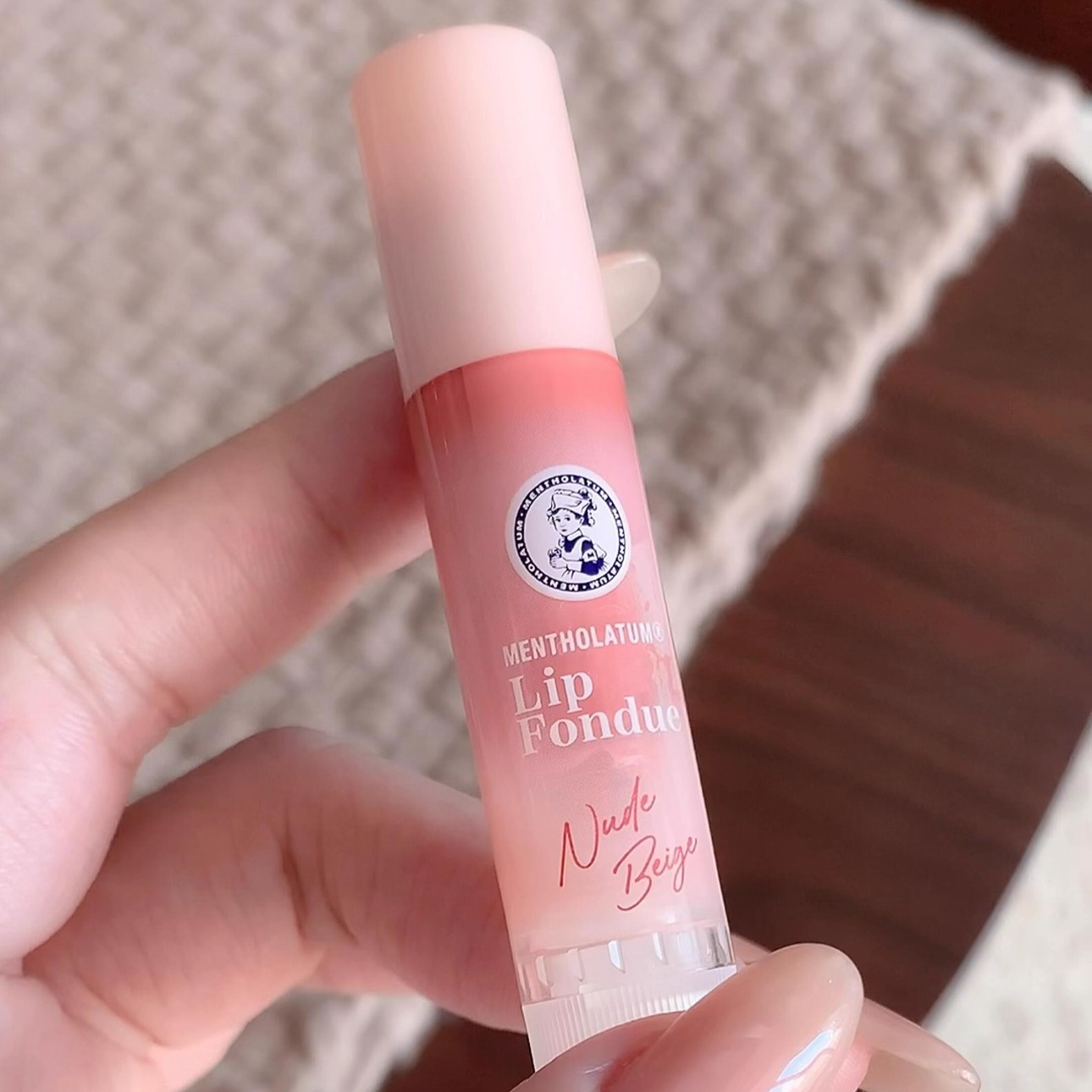 【保税】曼秀雷敦有色润唇膏lip fondue水润淡彩滋润保湿伪素颜