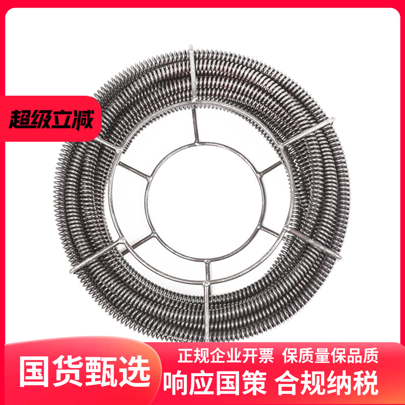 下水道疏通神器16毫米加密弹簧疏通机配件软轴钢丝16米