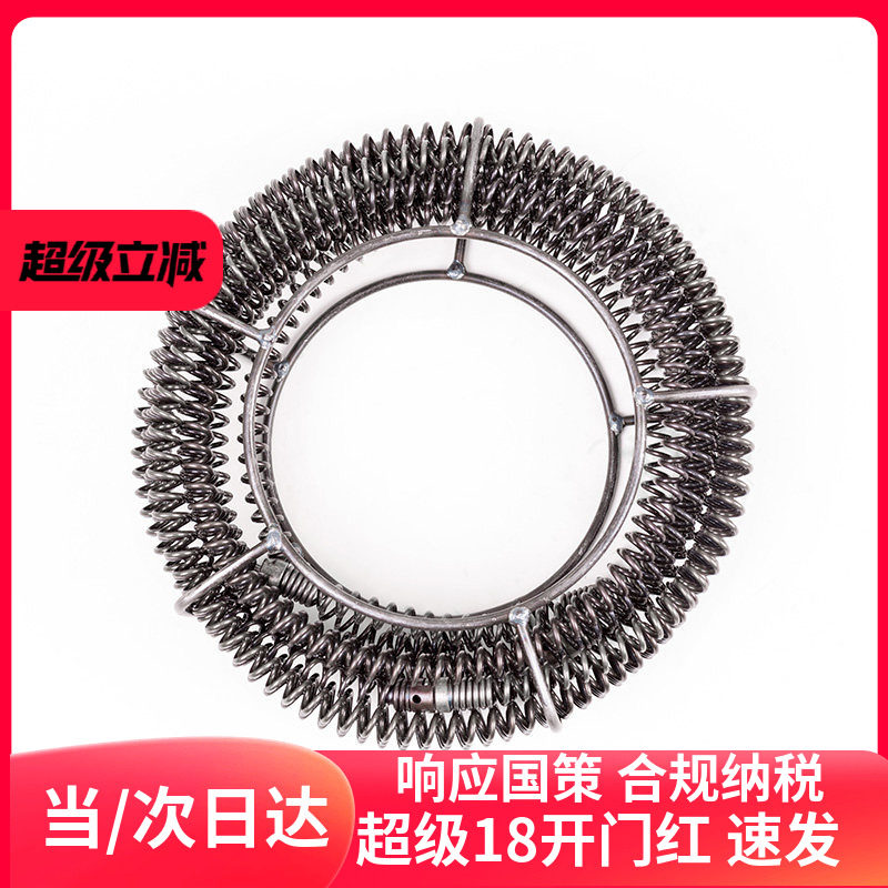 先通 电动 管道疏通机 疏通器家用厨房厕所通下水道工具弹簧