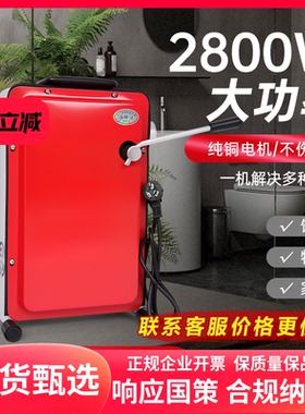 通下水道疏通神器专用工具下水管道疏通机电动专业疏通器马桶堵塞
