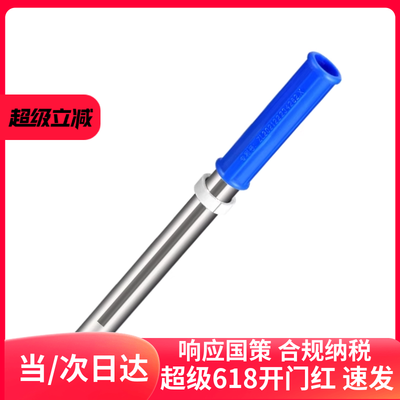 手持自动给进器管道清理机自动头高品质自动头 疏通机配件