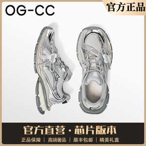 官网正品林允同款银色幸运捕手老爹鞋女鞋2026夏季厚底运动休闲鞋