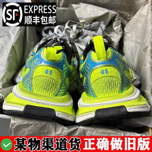 正版过毒巴黎3xl老爹鞋女新款纯原高版本男鞋厚底增高休闲运动鞋