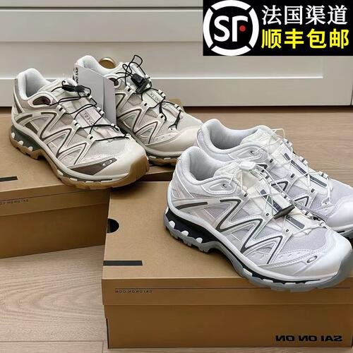 官方旗舰XT -Quest户外徒步登山鞋正品2026新款男女款休闲运动鞋