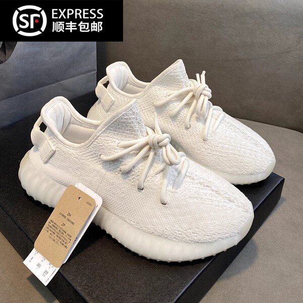 YEZI YEEZY椰子鞋350小雏菊男鞋2026新款休闲鞋跑步鞋男运动鞋潮图片