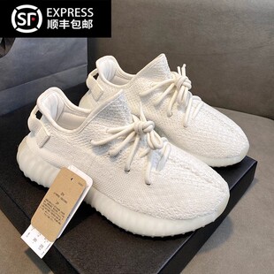 YEZI YEEZY椰子鞋350小雏菊男鞋2026新款休闲鞋跑步鞋男运动鞋潮