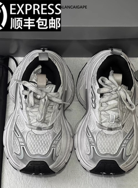 10xl老爹鞋男女款2025秋季爆款炸街厚底做旧休闲百搭运动跑步鞋潮