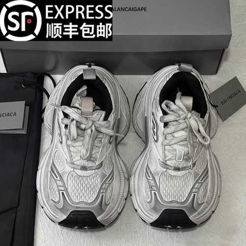 莆田OG认证潮鞋代工厂