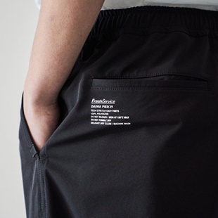 21秋款 防泼水机能休闲裤 pier39 宽松轮廓裤 日单