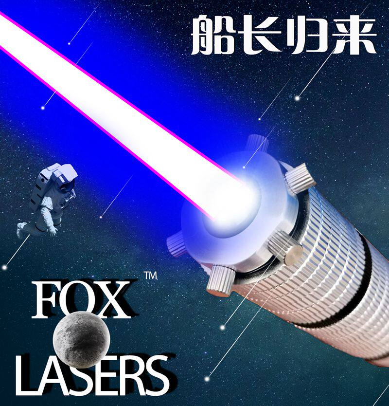 定制大功率绿色激光手电FOX