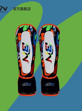 BN护具青少年儿童格斗男孩搏击泰拳女孩跆拳道散打保护小腿护脚背