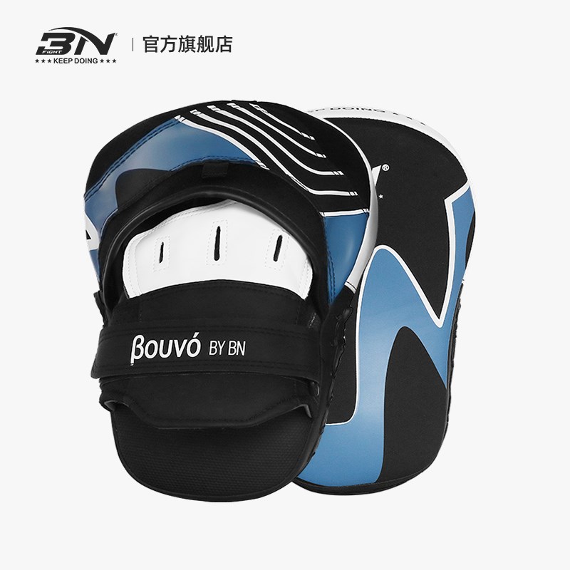 BN拳击手靶成人儿童泰拳跆拳道搏击散打训练器材专业打靶陪练拳靶