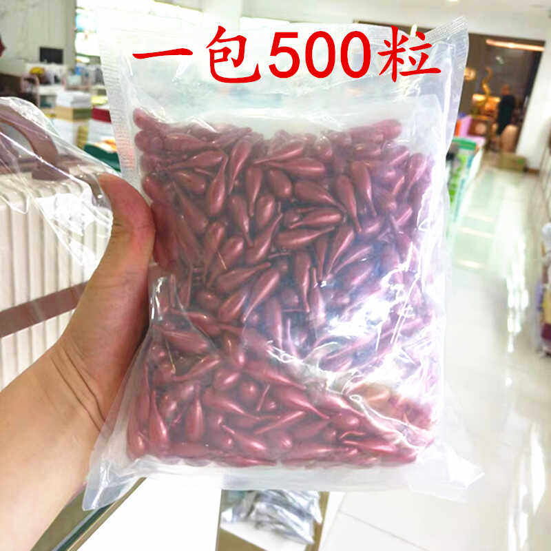美容院化结姜丹胸部保养散结姜疗热力精华发热油疏通经络关节驱寒