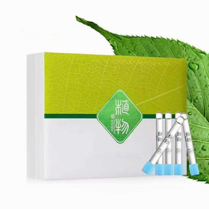 小分子玻尿酸拍拍乐面部水疗套盒补水修护植物原浆乳轻柔焕亮肤色图片
