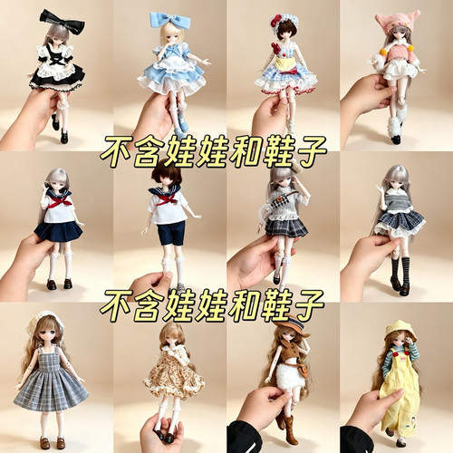 小6分/azone/ob22/ob24米甜4代洛丽塔娃娃衣服米甜四代娃衣套装