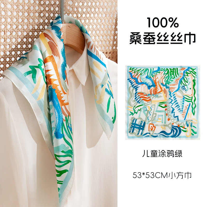 夏季丝巾 真丝丝巾绿色涂鸦印花方巾系脖百搭新款高级感小方巾