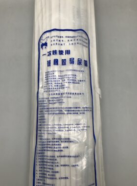 扬州新星霞燕牌 一次性使用硅胶管 单腔无囊型导尿管 硅胶材质