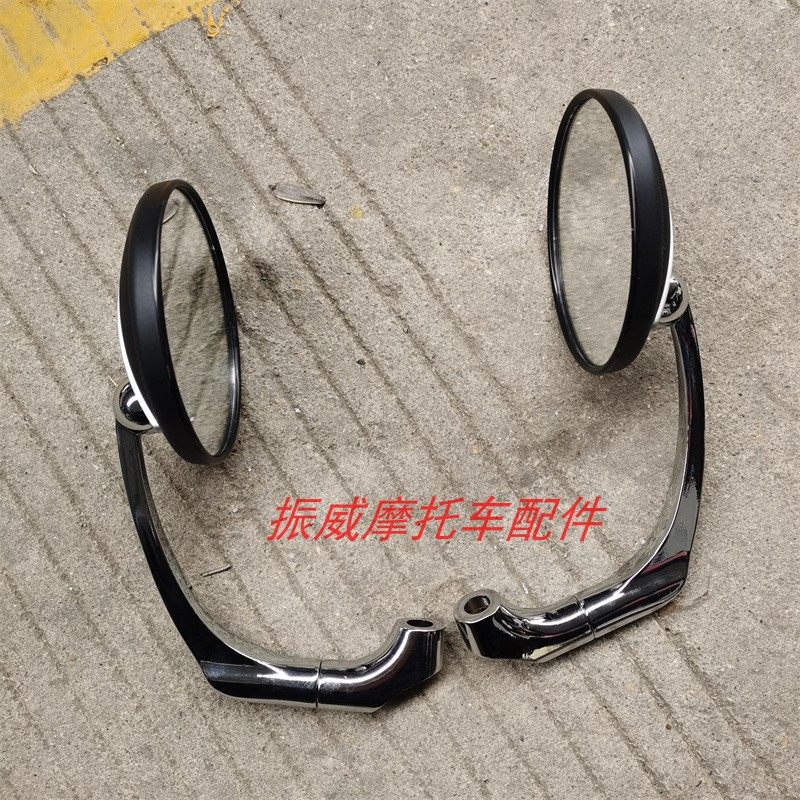 阿普利亚复古摩托车后视镜反光镜
