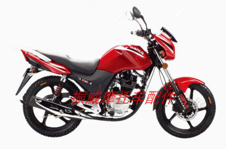 三铃摩托车配件SL125/150-3CT铃跑减震钢圈轮导流罩大灯壳挡泥板