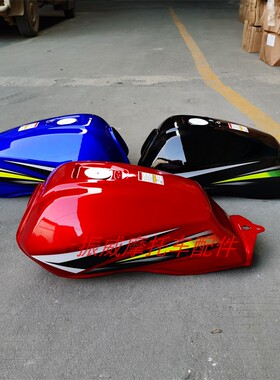 豪江五本羊田帝豪东本 DH150-14C/DB150-3A国四油壶WY125电喷油箱
