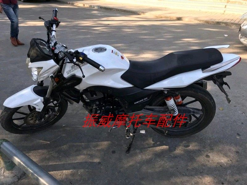 东本摩托车配件DB150-2罗宾逊油箱护板侧盖头罩大灯外壳排气管