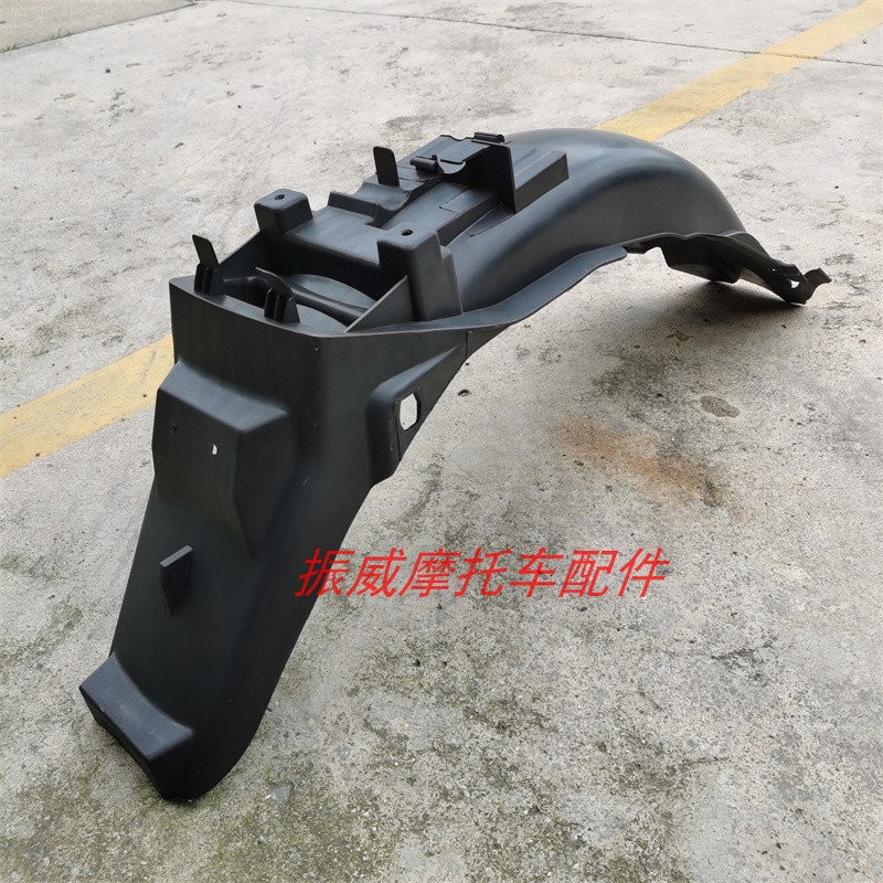 轻骑光速锐爽摩托车后挡泥板