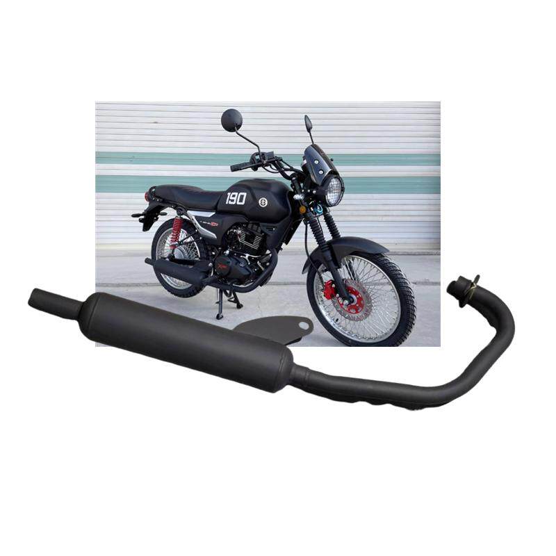豪达复古太子HD150-K国四电喷跨骑街车190摩托车消声器烟筒排气管
