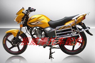 望江摩托车配件WJ150G极峰油箱坐垫尾翼侧盖挡泥板大灯壳钢圈减震