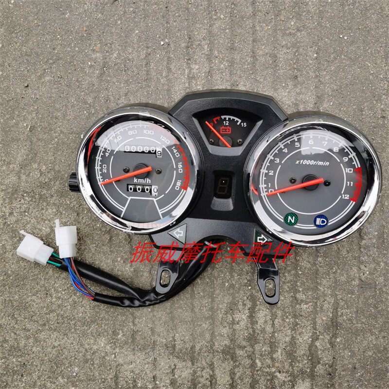 大福摩托车配件DF125-2S美式铃木太子GN125公里表仪表180码表总成